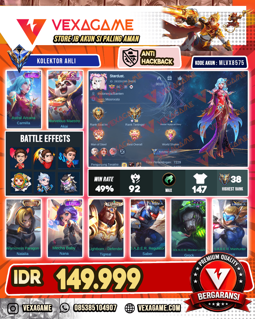 Carmila Epic | Akai Anniv