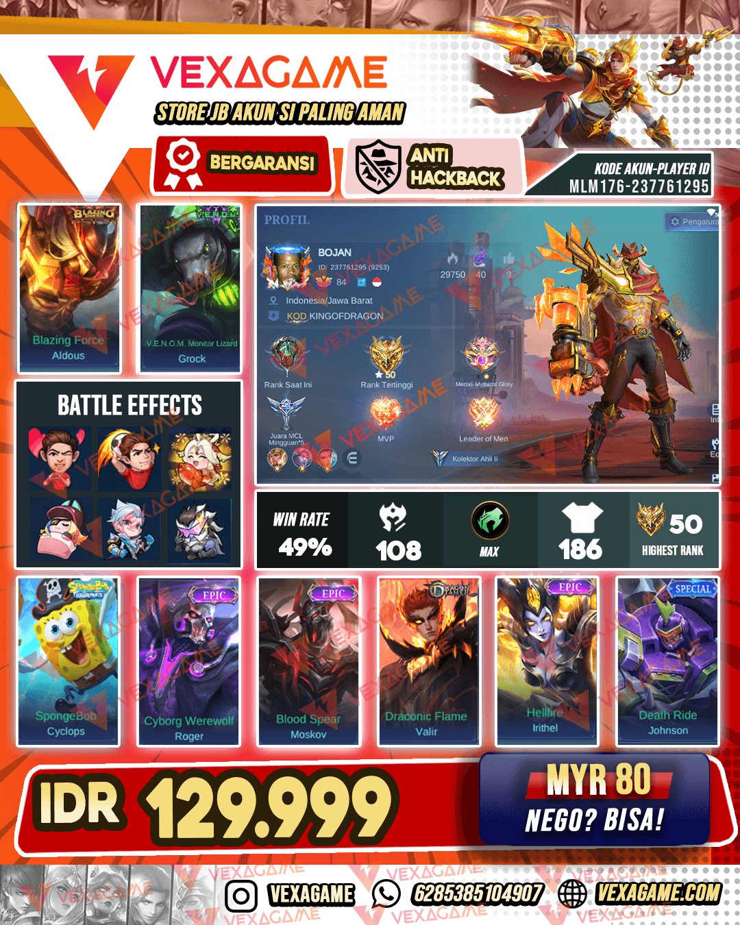 Aldous Blazing | Emblem MAX