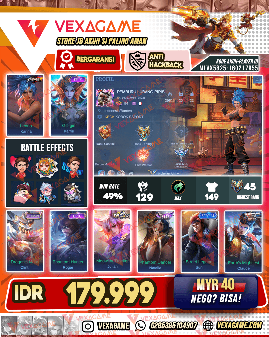 Karina KOF | Karrie Epic | Emblem MAX