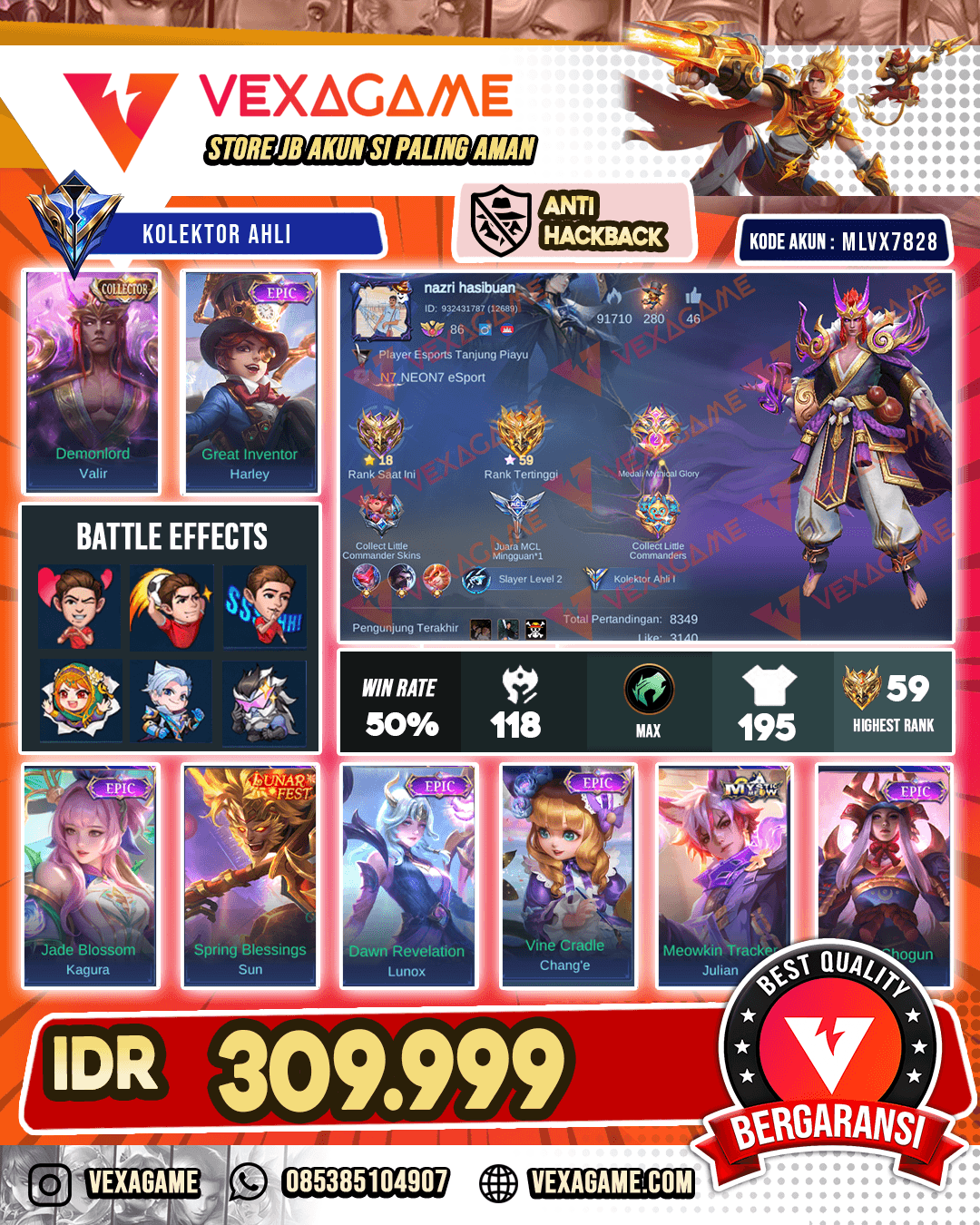 Valir Collector | Harley Epic