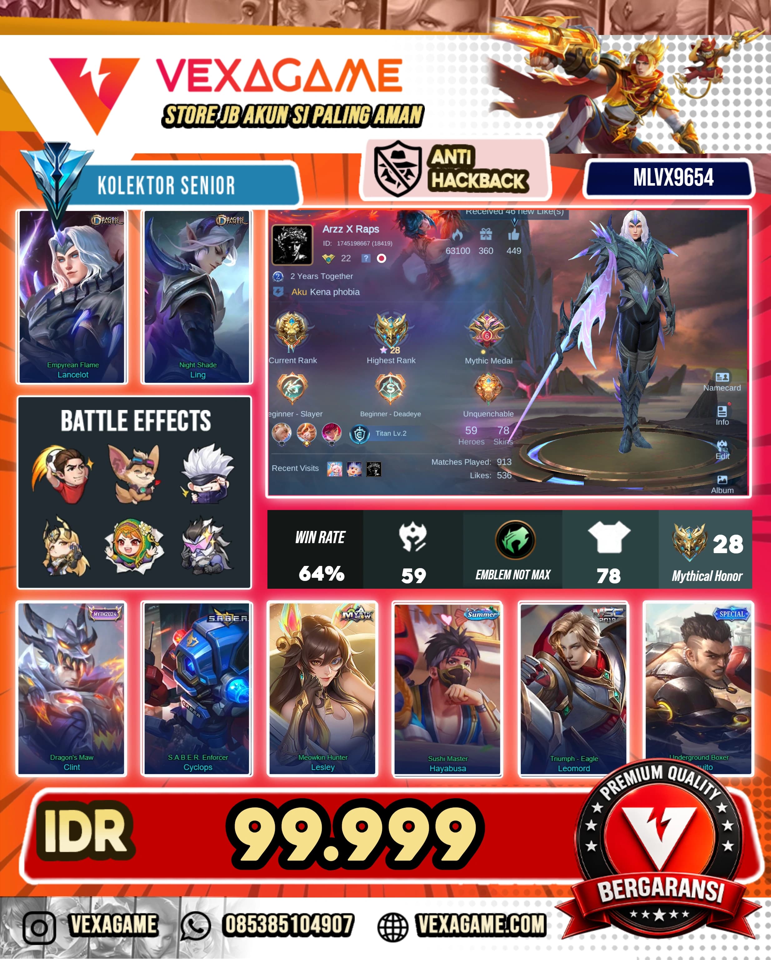 Lancelot Dragon Tamer | Ling Dragon Tamer
