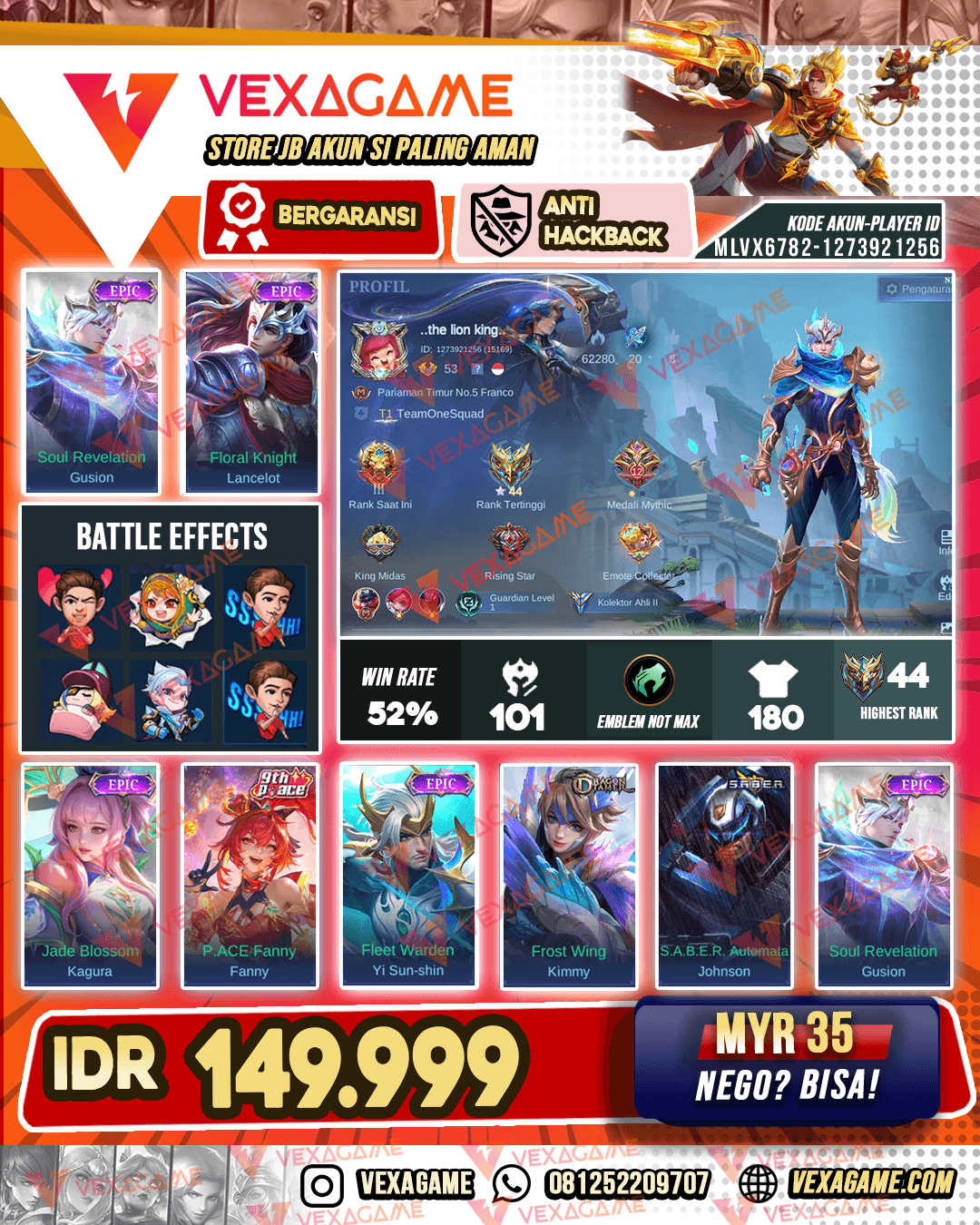Gusion Epic | Lancelot Epic