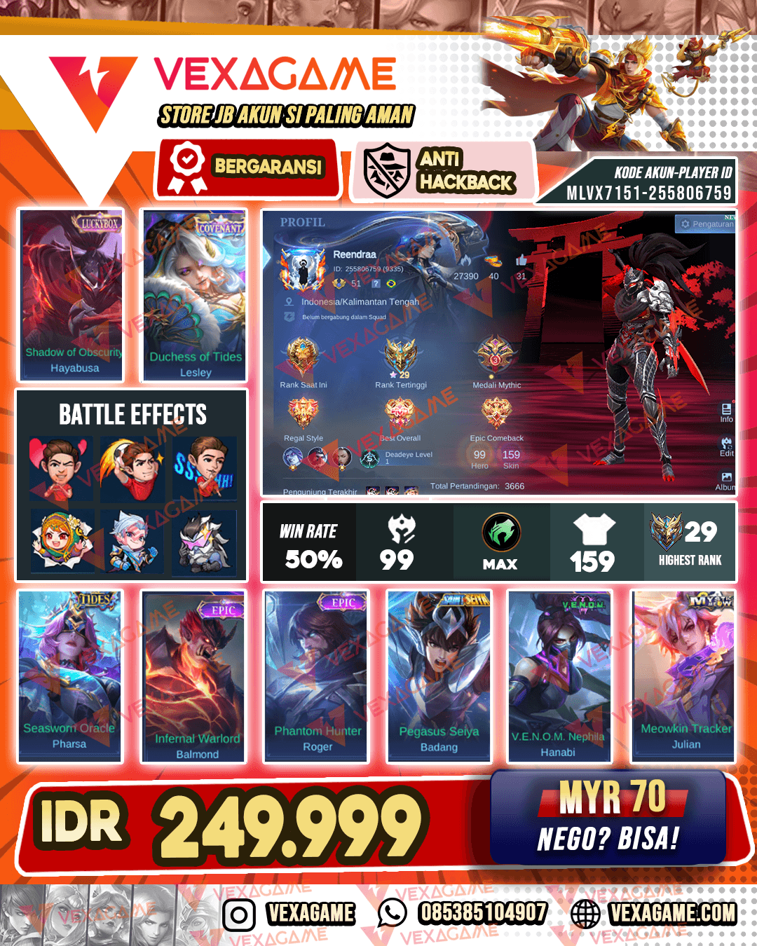 Hayabusa Luckybox | Emblem OTW MAX |
