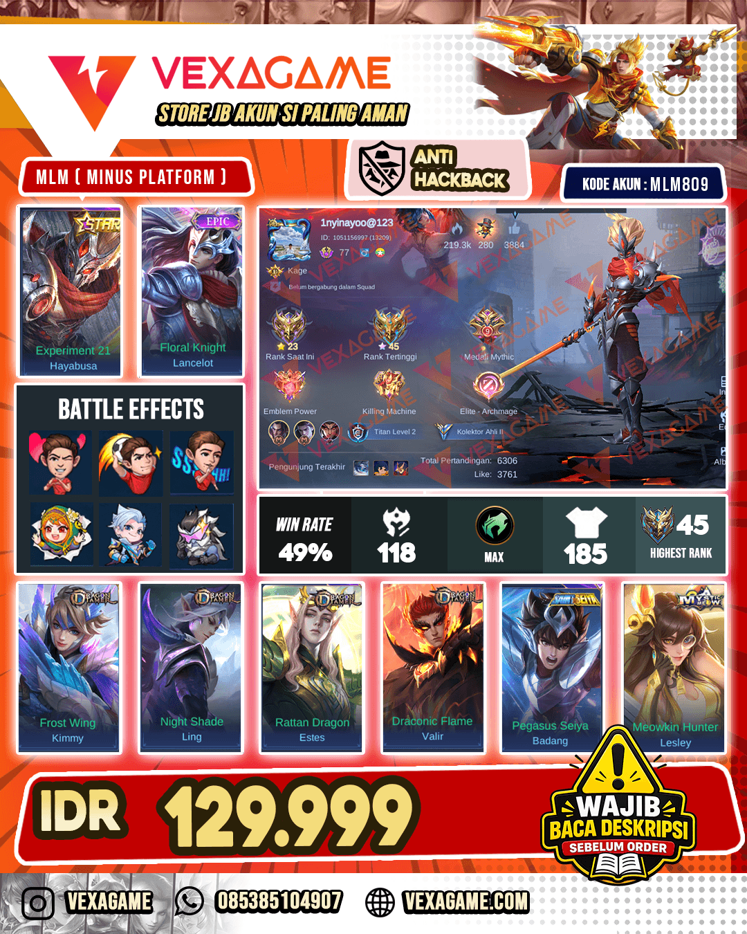 Hayabusa Annual Star | Lancelot Epic