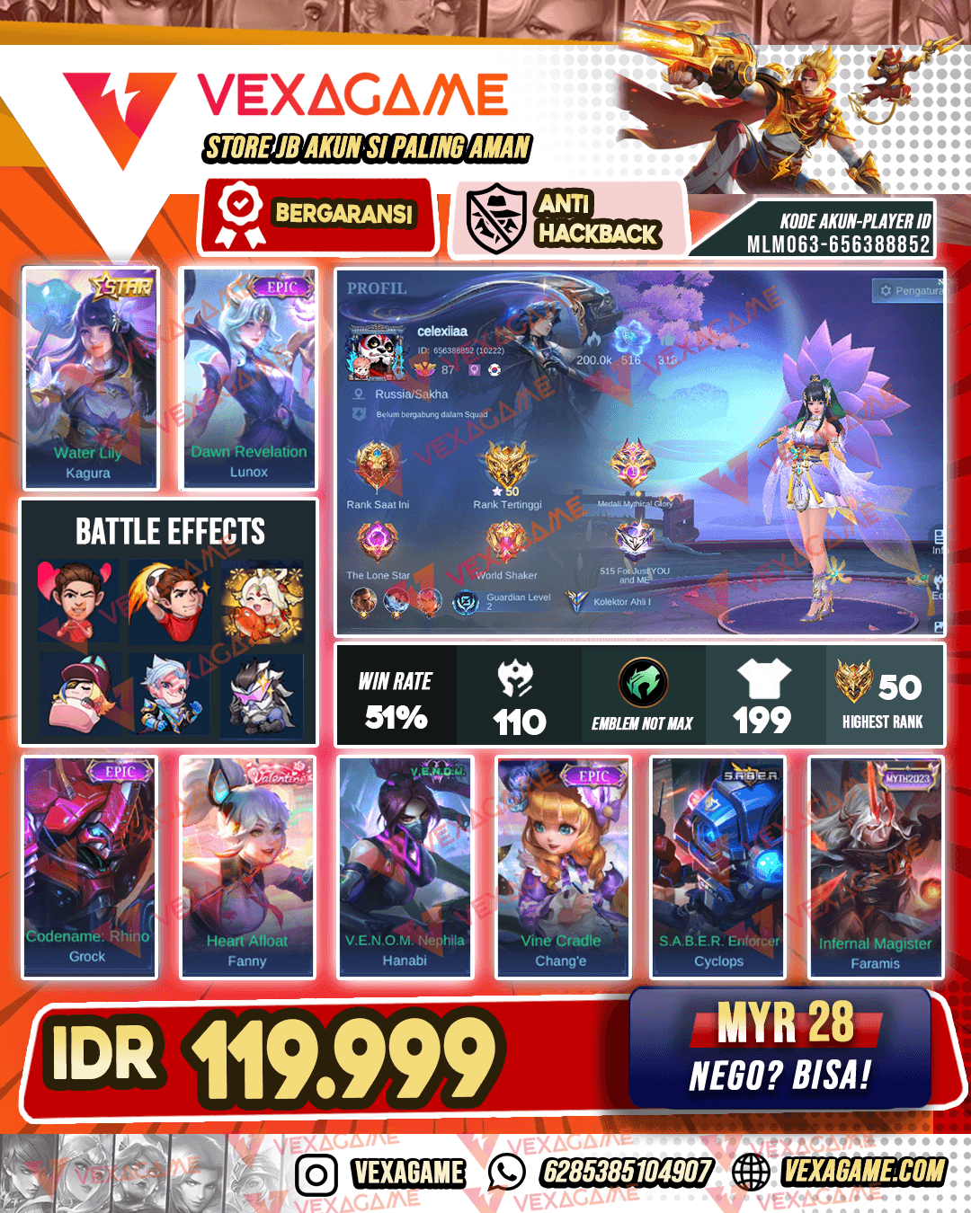 Kagura Annual Star | Lunox Epic