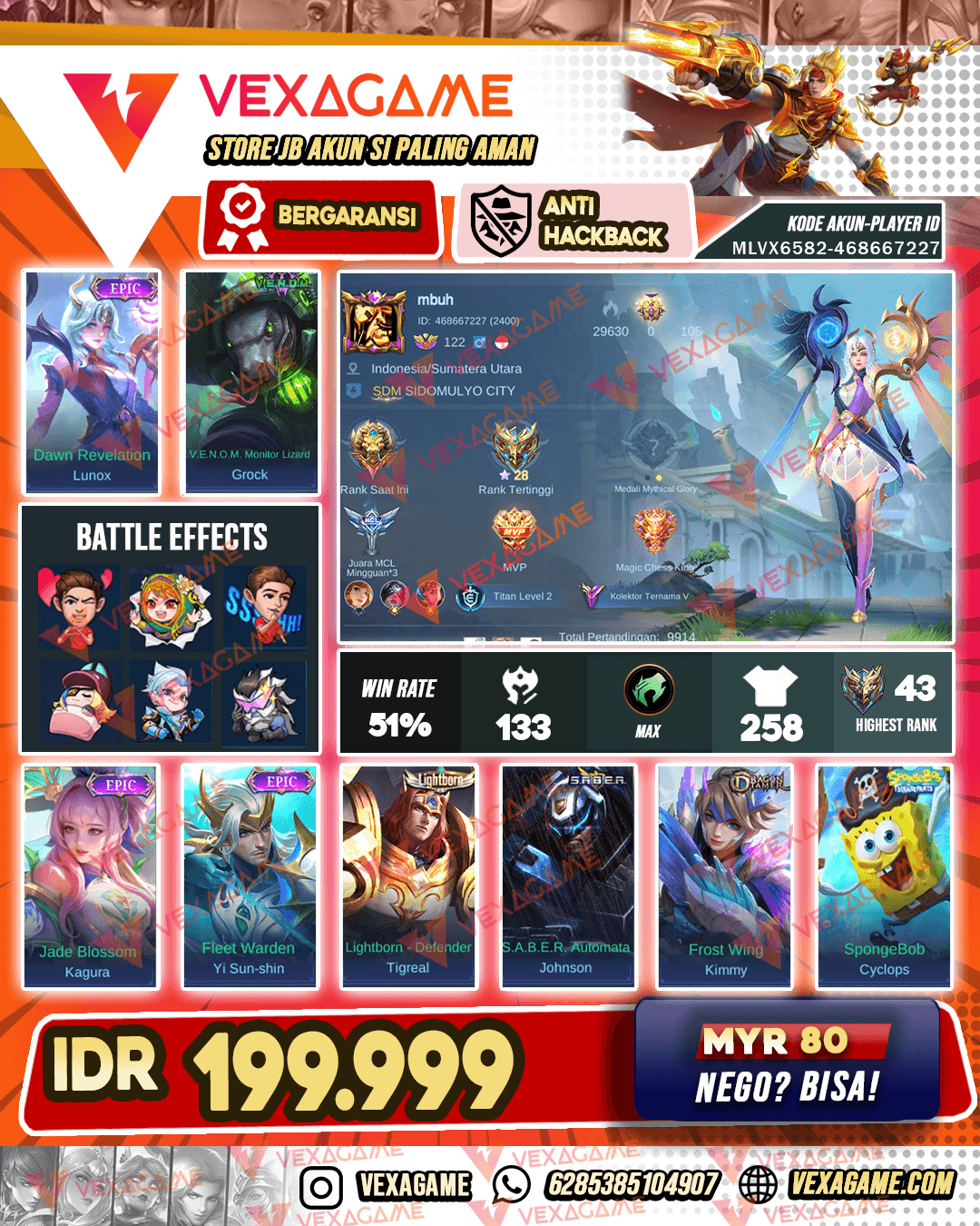 Lunox Epic | Kagura Epic | Emblem & Hero MAX