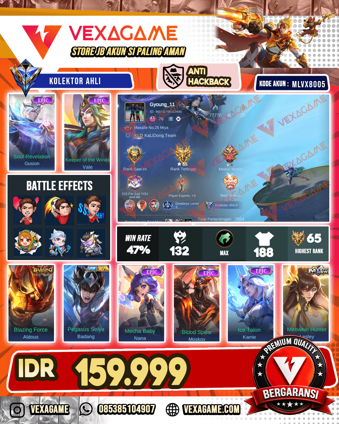 Gusion Epic | Vale Epic