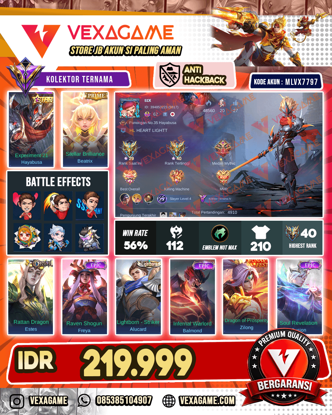 Hayabusa Annual Star | Beatrix Prime