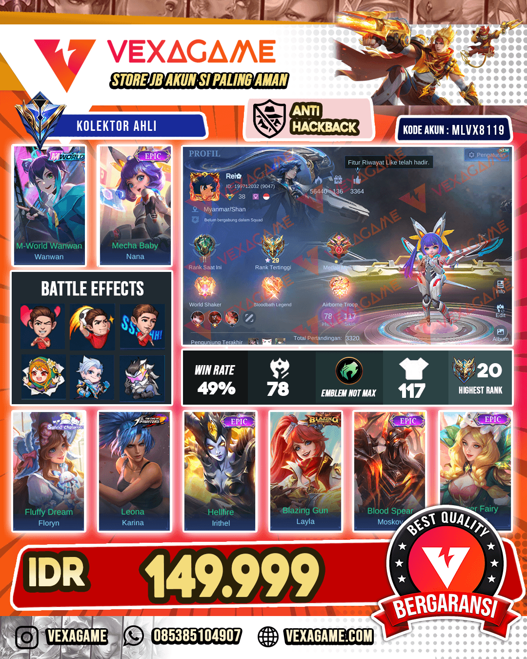 Nana Epic | Wanwan Mworld