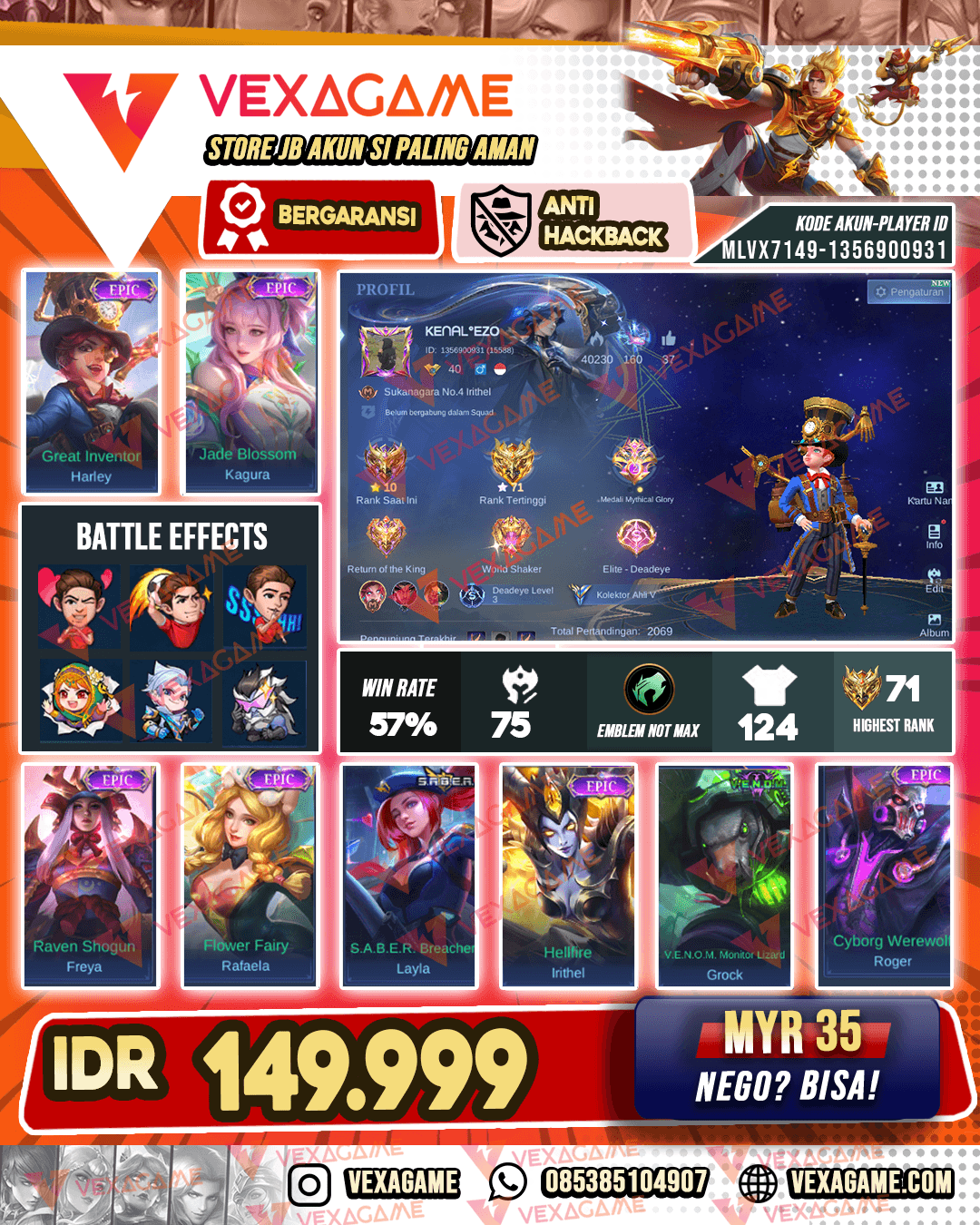 Harley Epic | Kagura Epic | Freya Epic