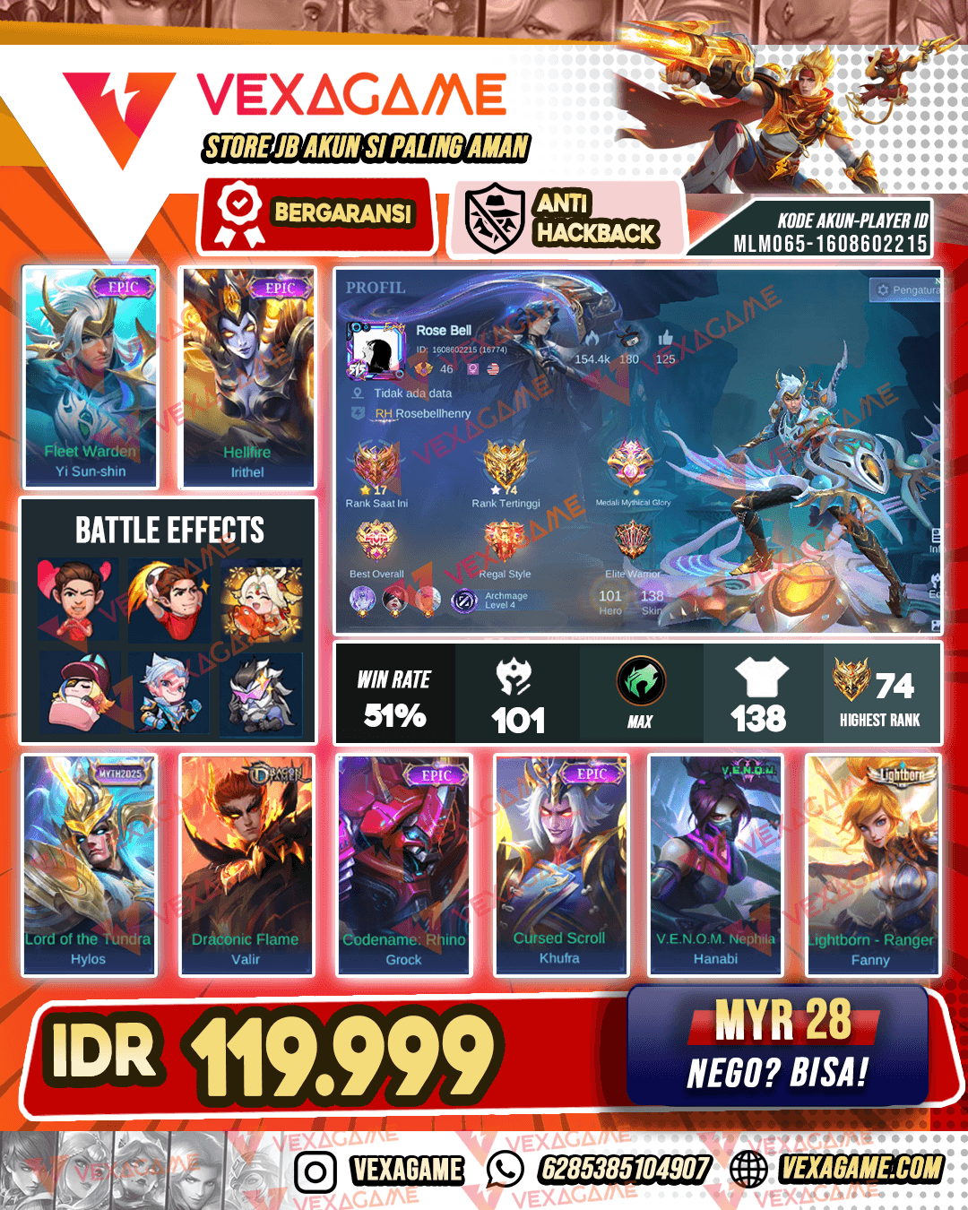 Yss Epic | Irithel Epic | Emblem Max