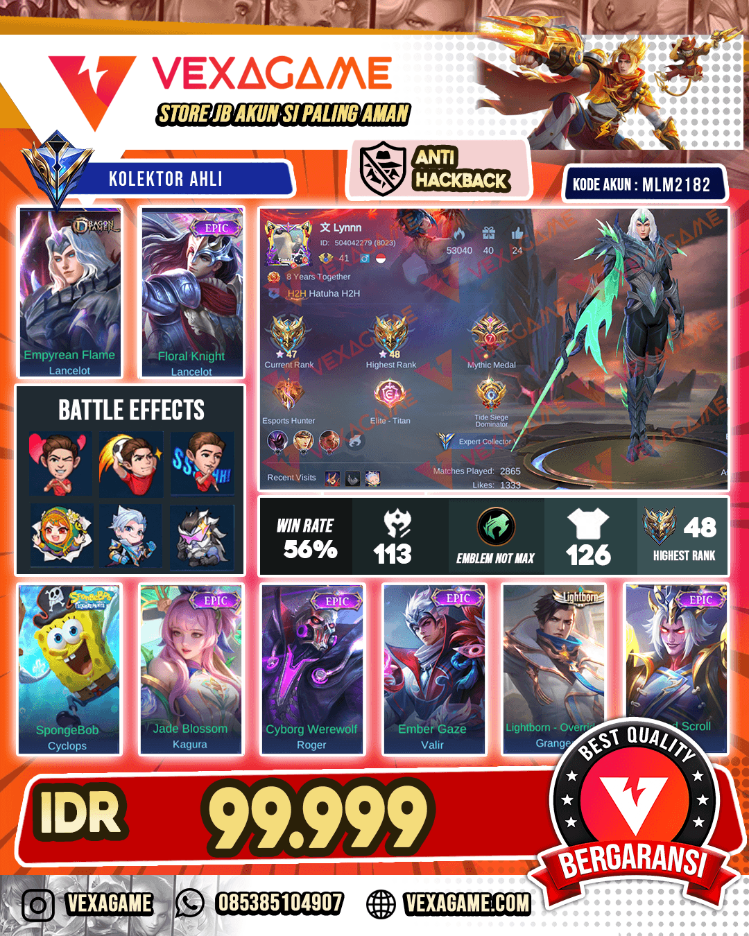Lancelot Dragon Tamer X Lancelot Epic