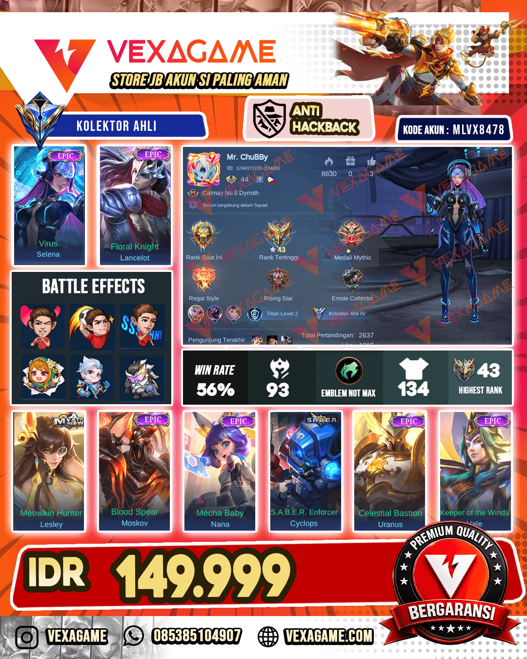 Selena Epic X Lancelot Epic