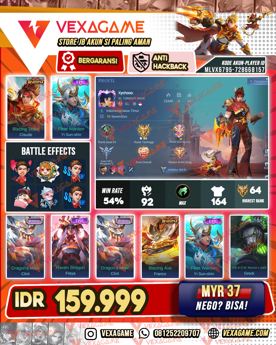 Claude Blazing | Yss Epic | Emblem Max