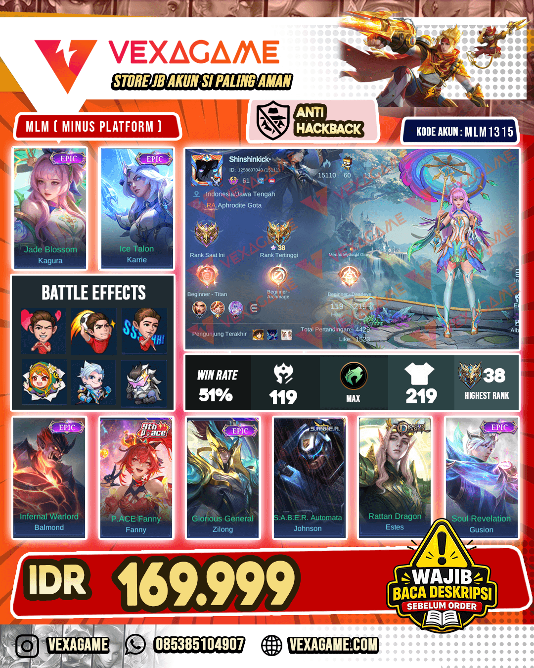 Kagura Epic X Karrie Epic