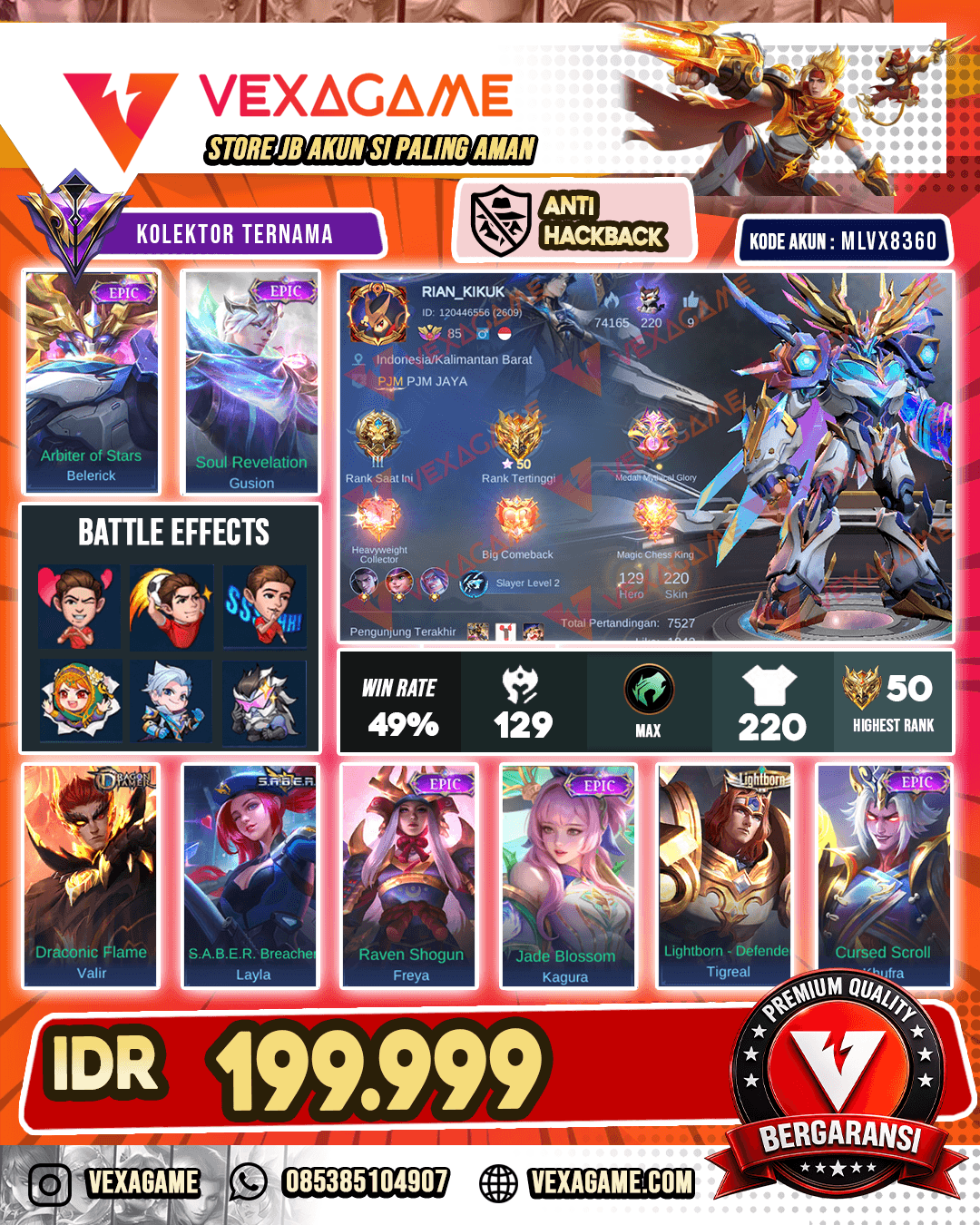 Balerick Epic | Gusion Epic