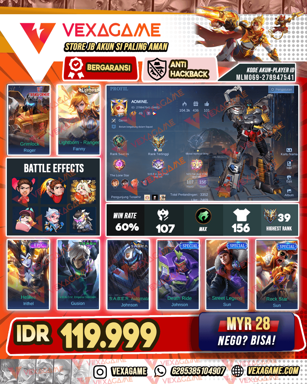 Roger Transformers | Fanny Lightborn | Emblem Max