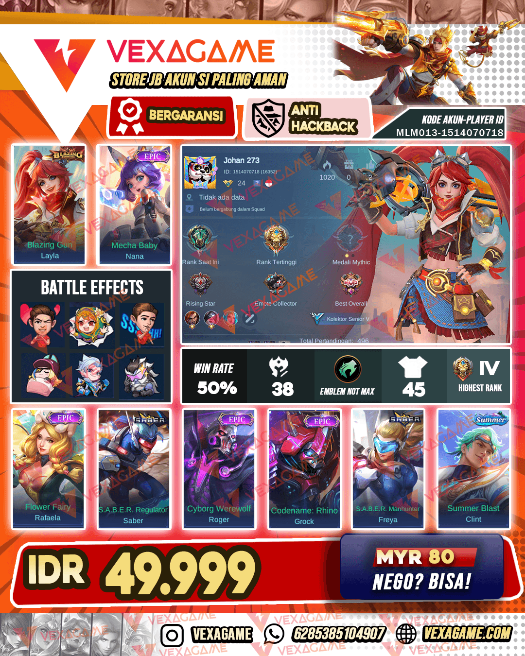Layla Blazing | Nana Epic