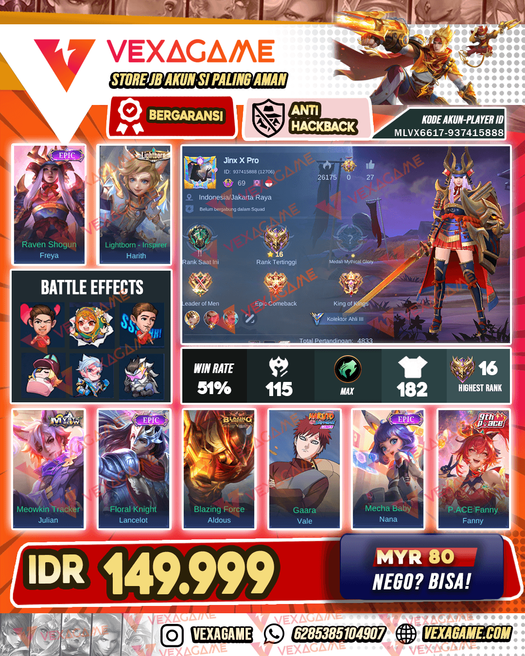 Freya Epic | Harith Lightborn | Emblem MAX