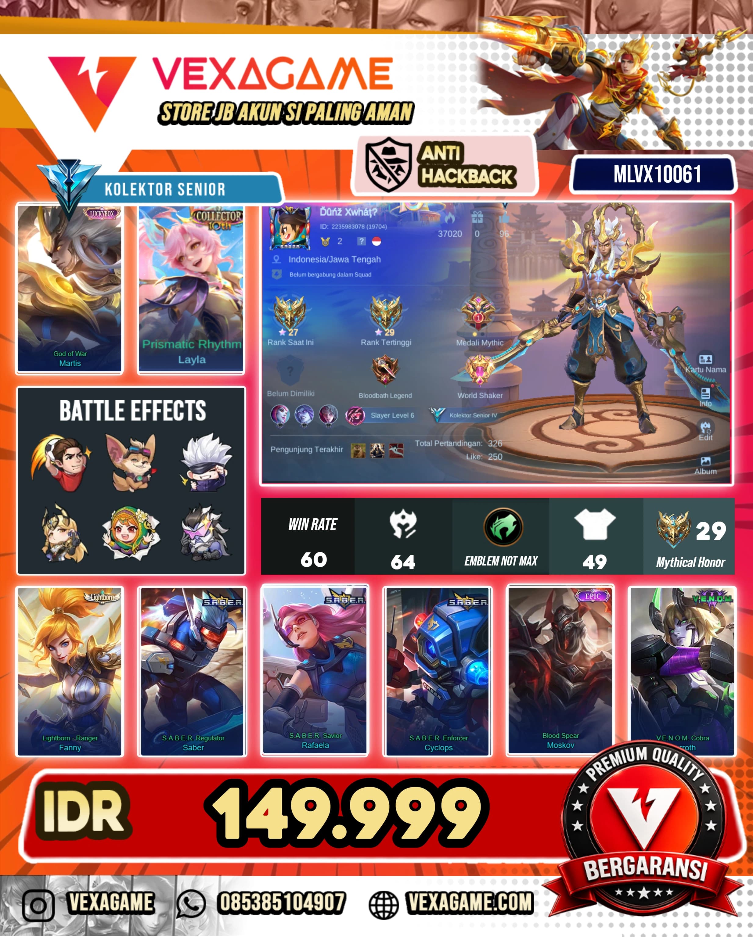 Martis Lucybox | Layla Collector