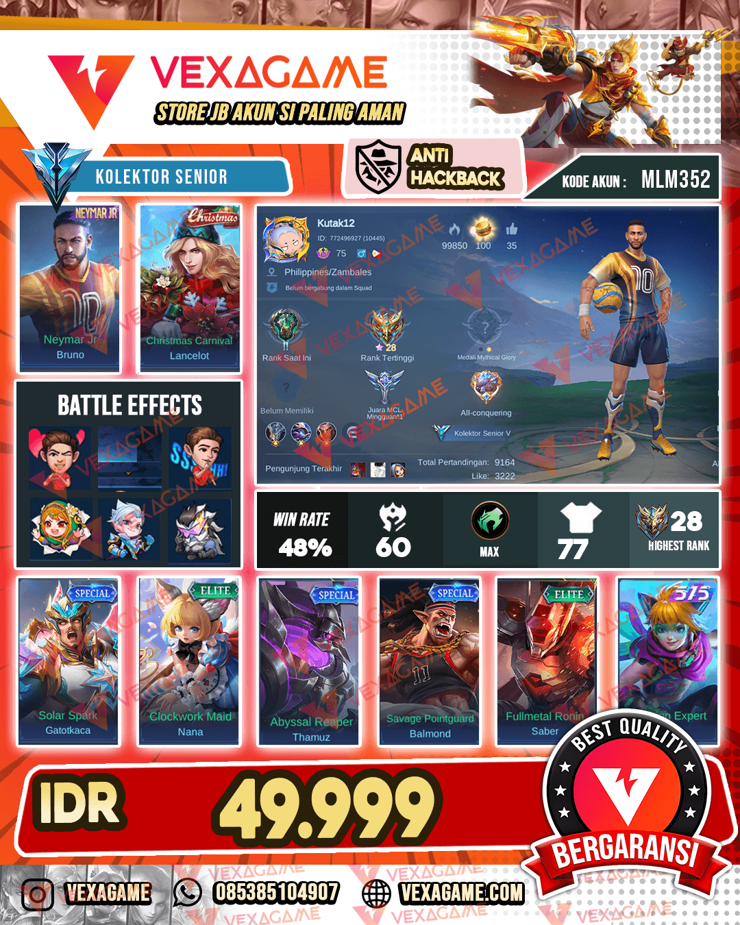 Akun dana pelajar Emblem MAX