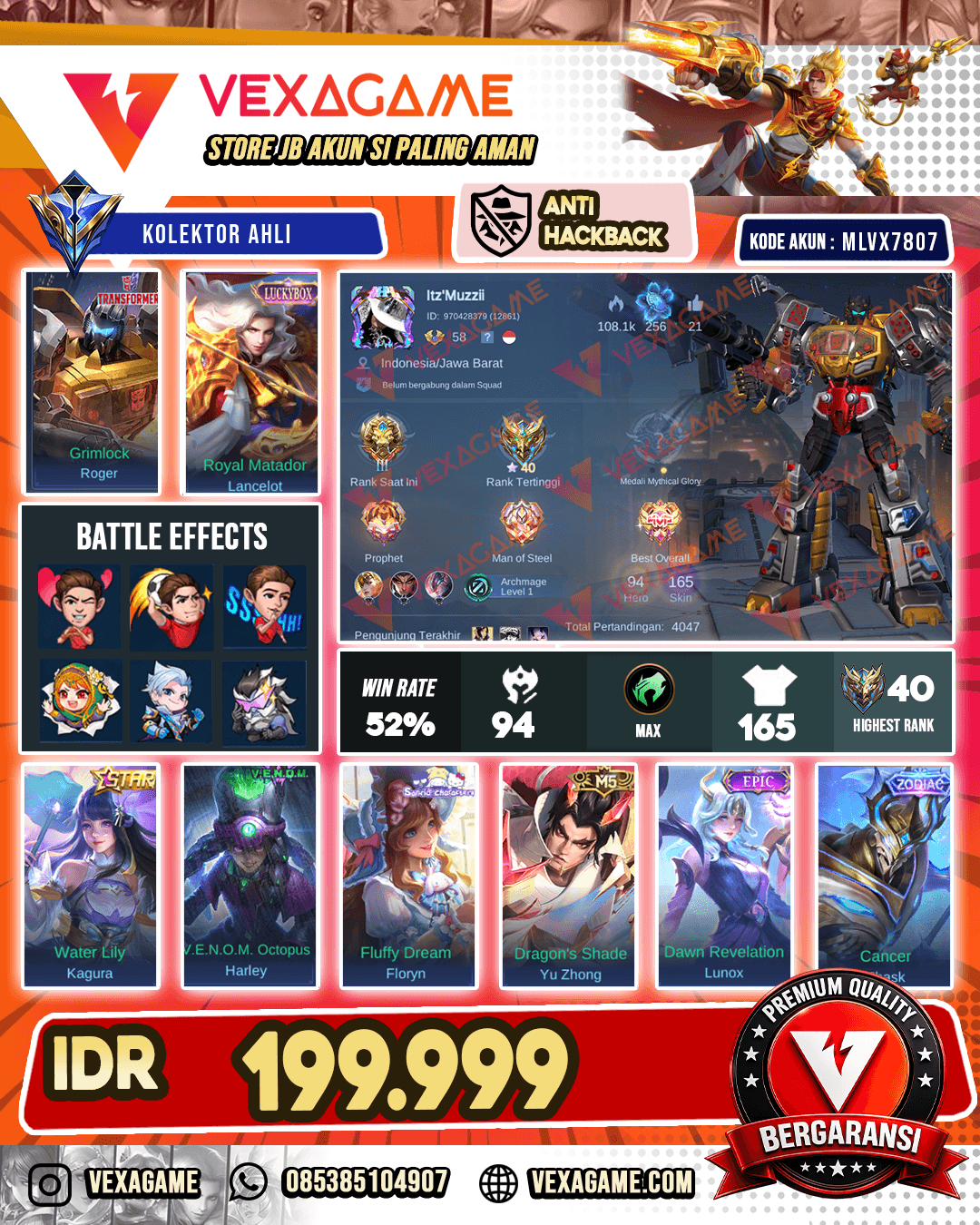 Roger Transformers | Lancelot Luckybox | Kagura Annual Star