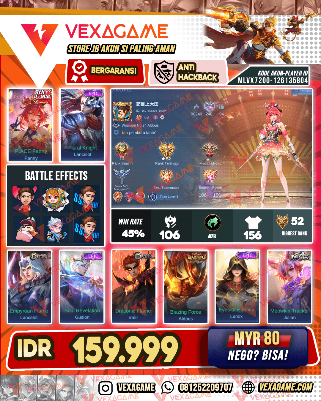 Fanny Pace | Lancelot Epic | Emblem MAX