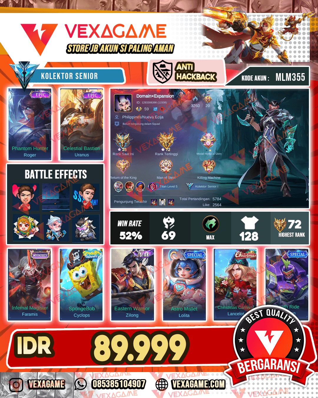 Roger Epic | Uranus Epic Emblem MAX