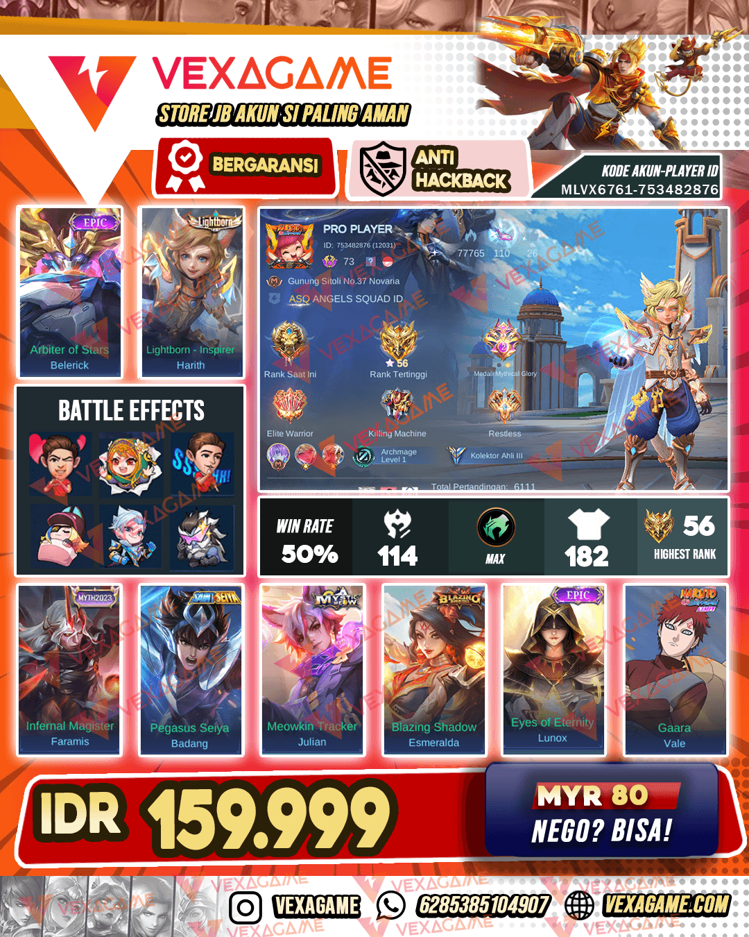 Harith Lightborn | Esme Blazing | Emblem Max