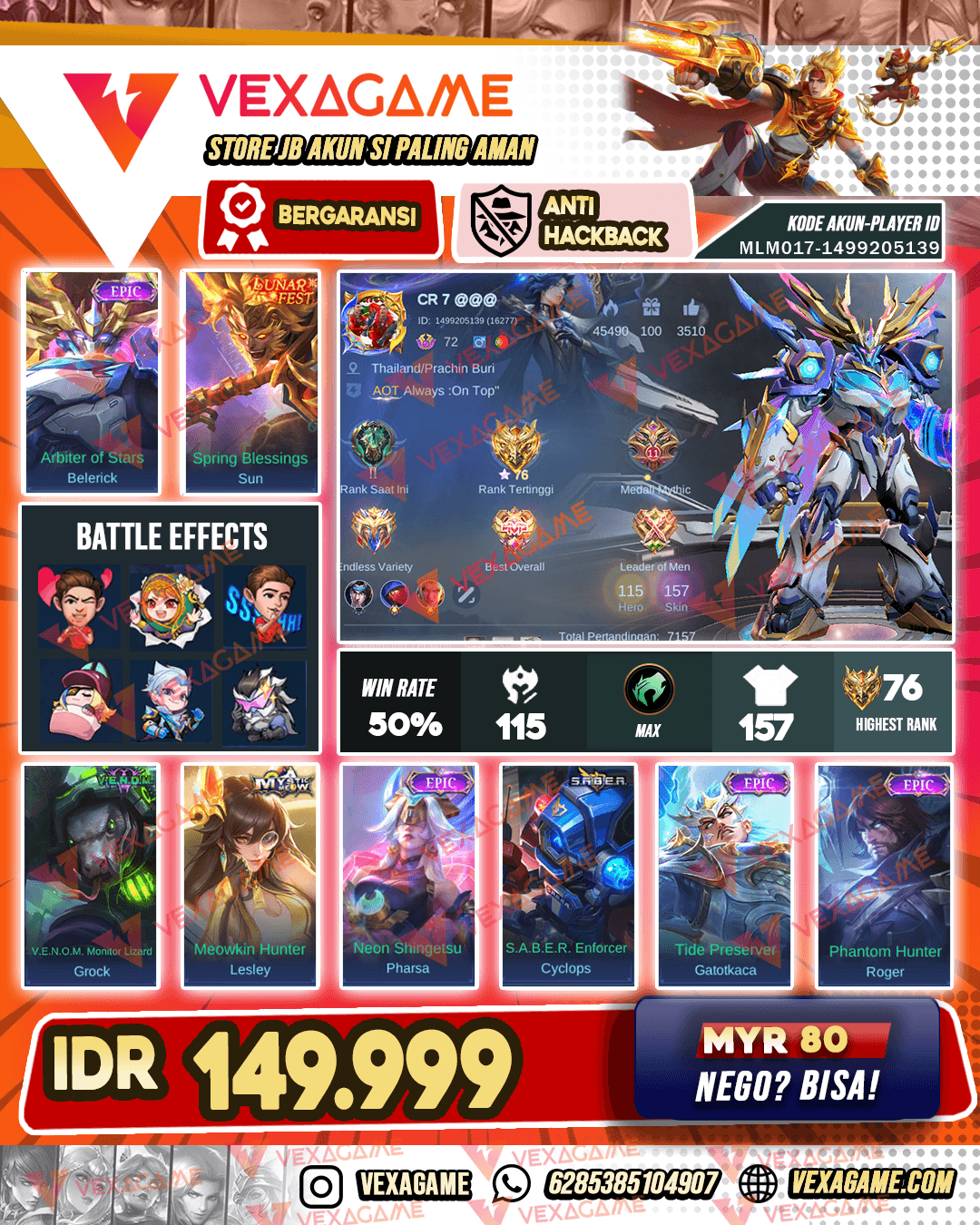 Belerick Epic | Sun Lunar Fest | Vale Epic | Emblem MAX