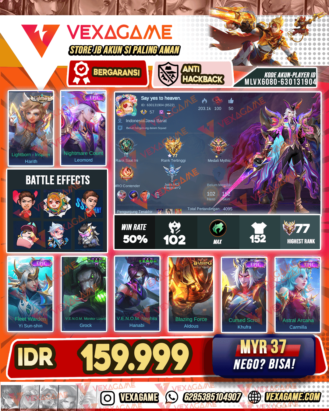 Leomord Epic | Harith Lightborn | Emblem Max