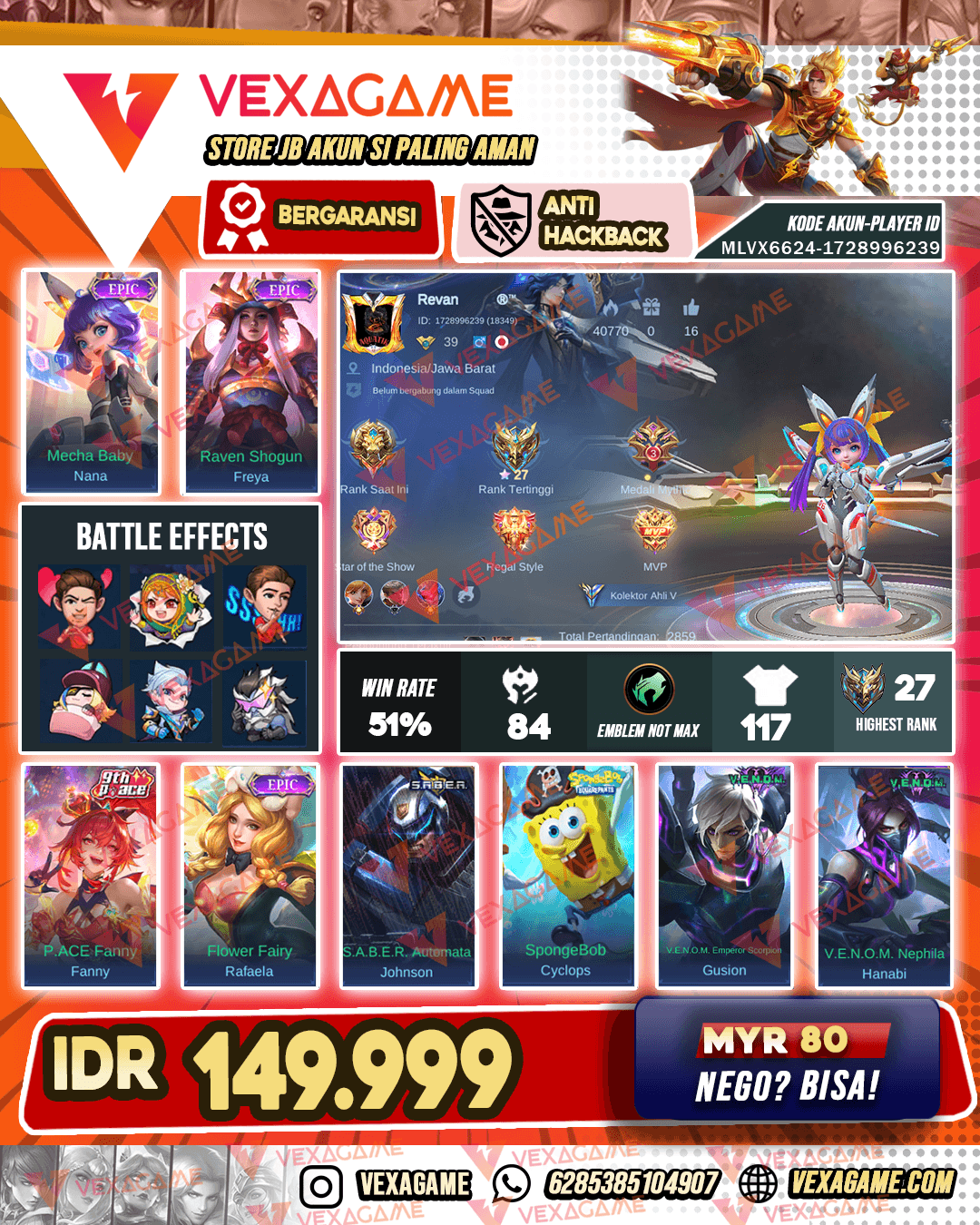Nana Epic | Freya Epic | Ling MWORLD
