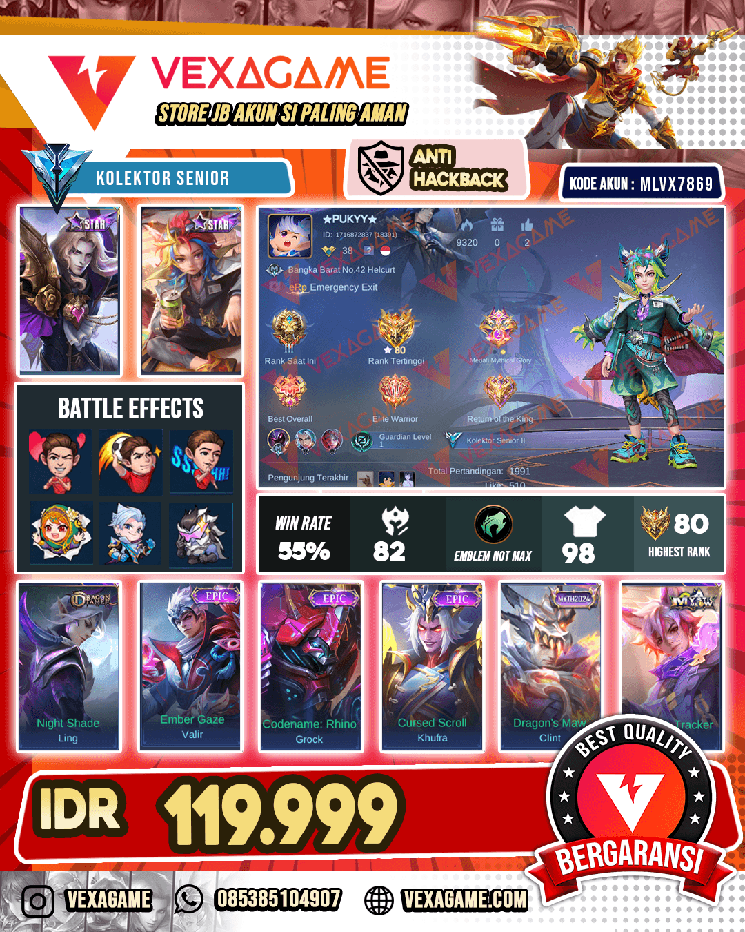 Harrith Starlight | Lancelot Starlight