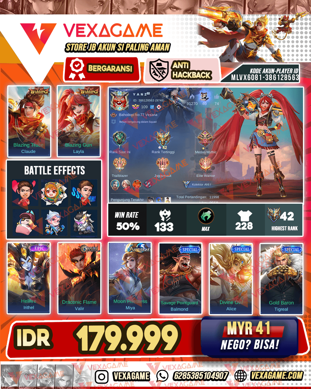 Layla Blazing | Claude Blazing | Emblem & Hero Max