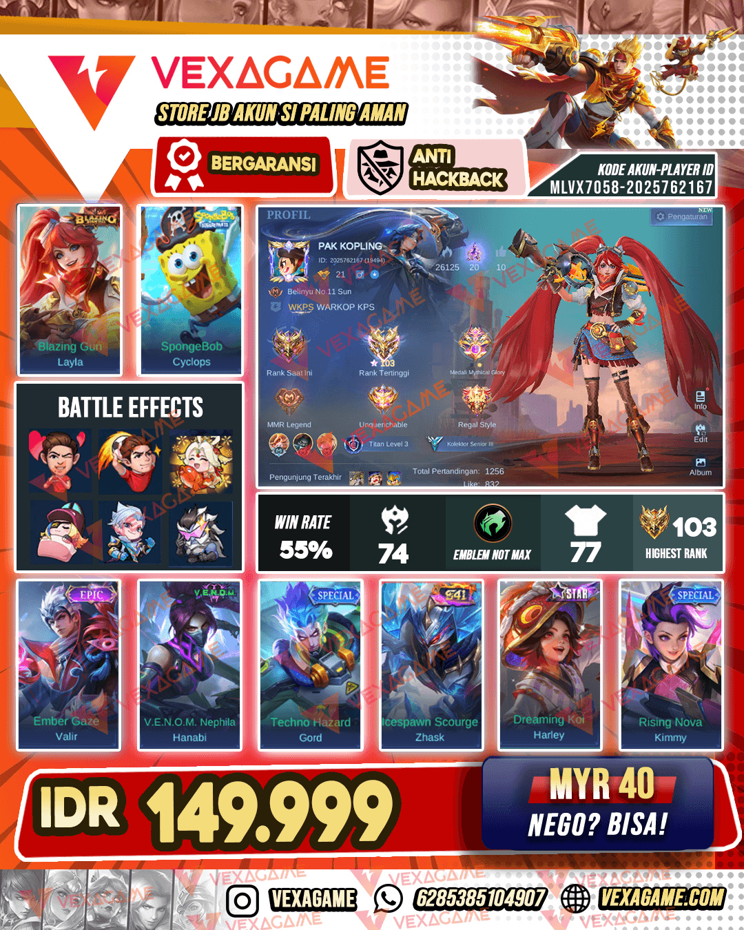 Layla Blazing | Valir Epic | Ex imo