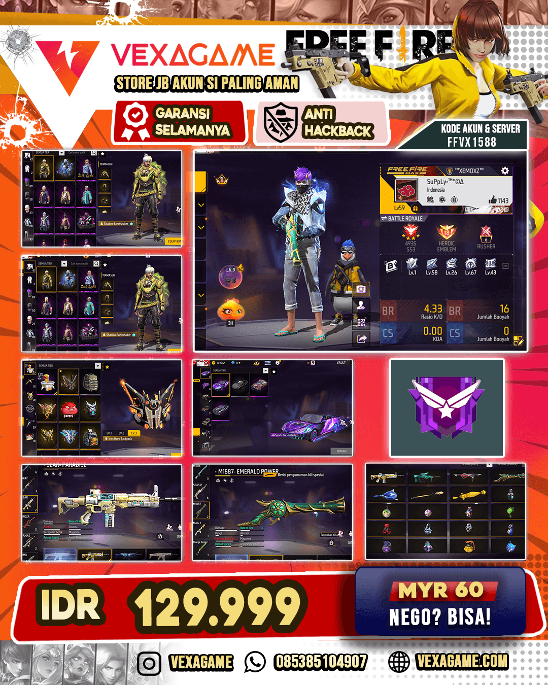 SG TEROMPET | SG MAMBA | SHADOW EARTHSHAKER BUNDLE