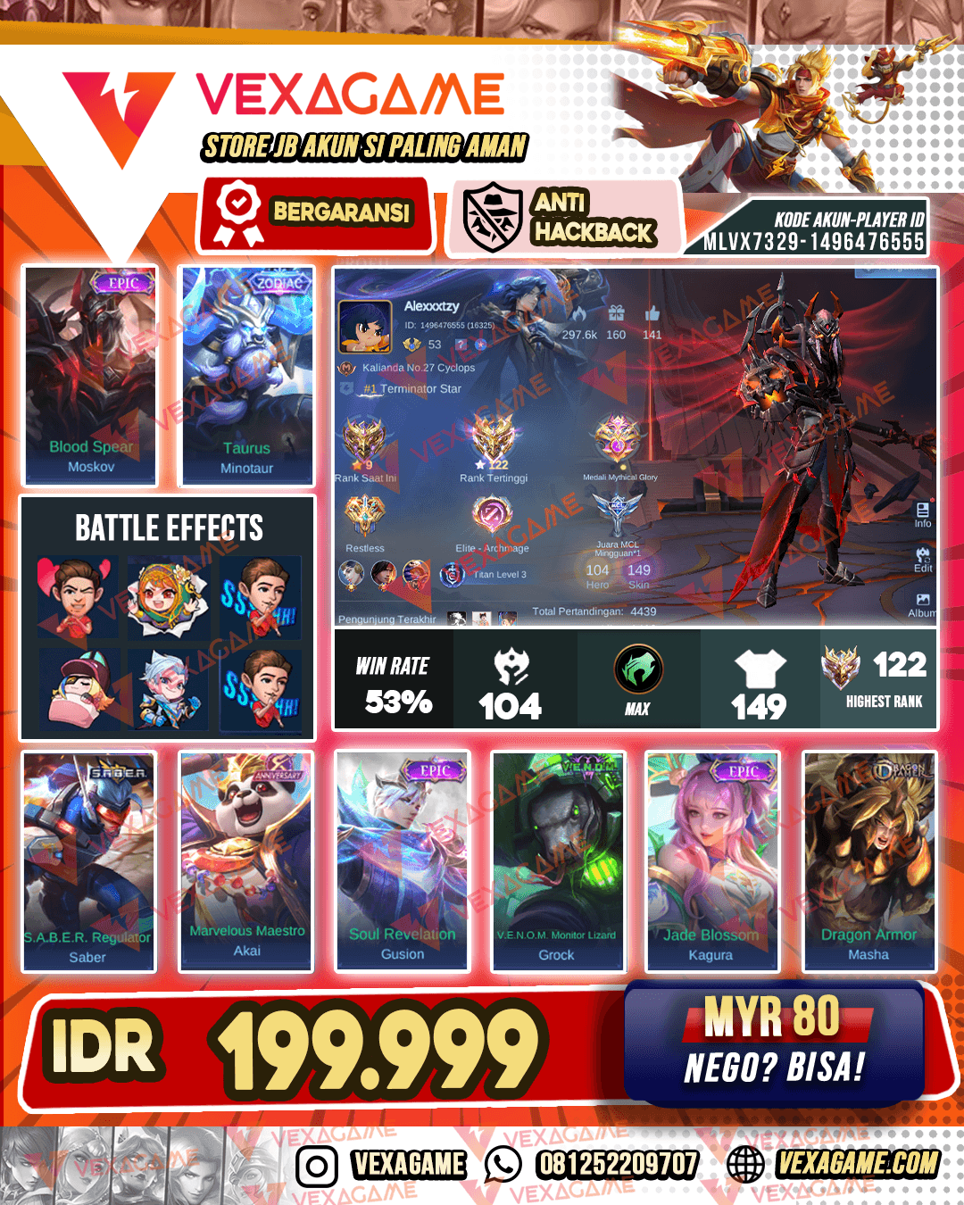 Moskov Epic | Minotaur Zodiac | EX Immo Emblem MAX