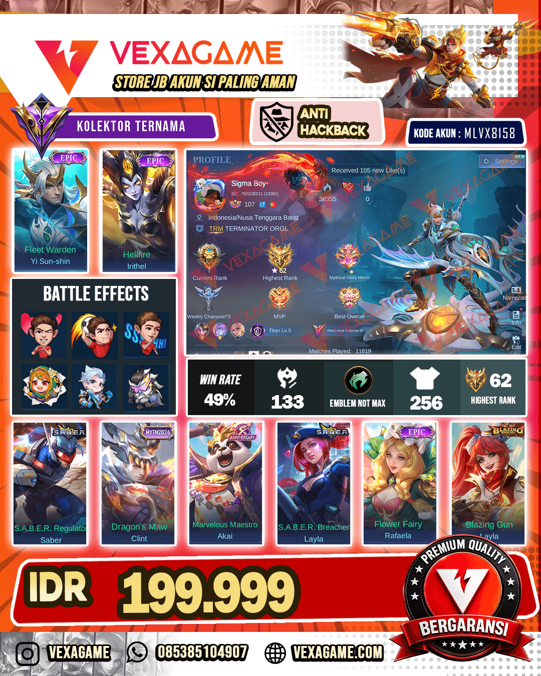 Yss Epic | Irithel Epic