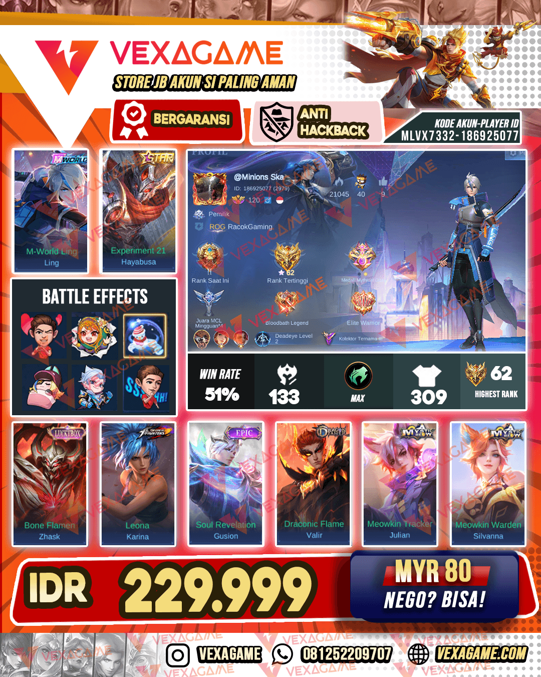 Ling m world | haya annualstar | Zhask Luckybox | Emblem Hero MAX | Recall Snowman