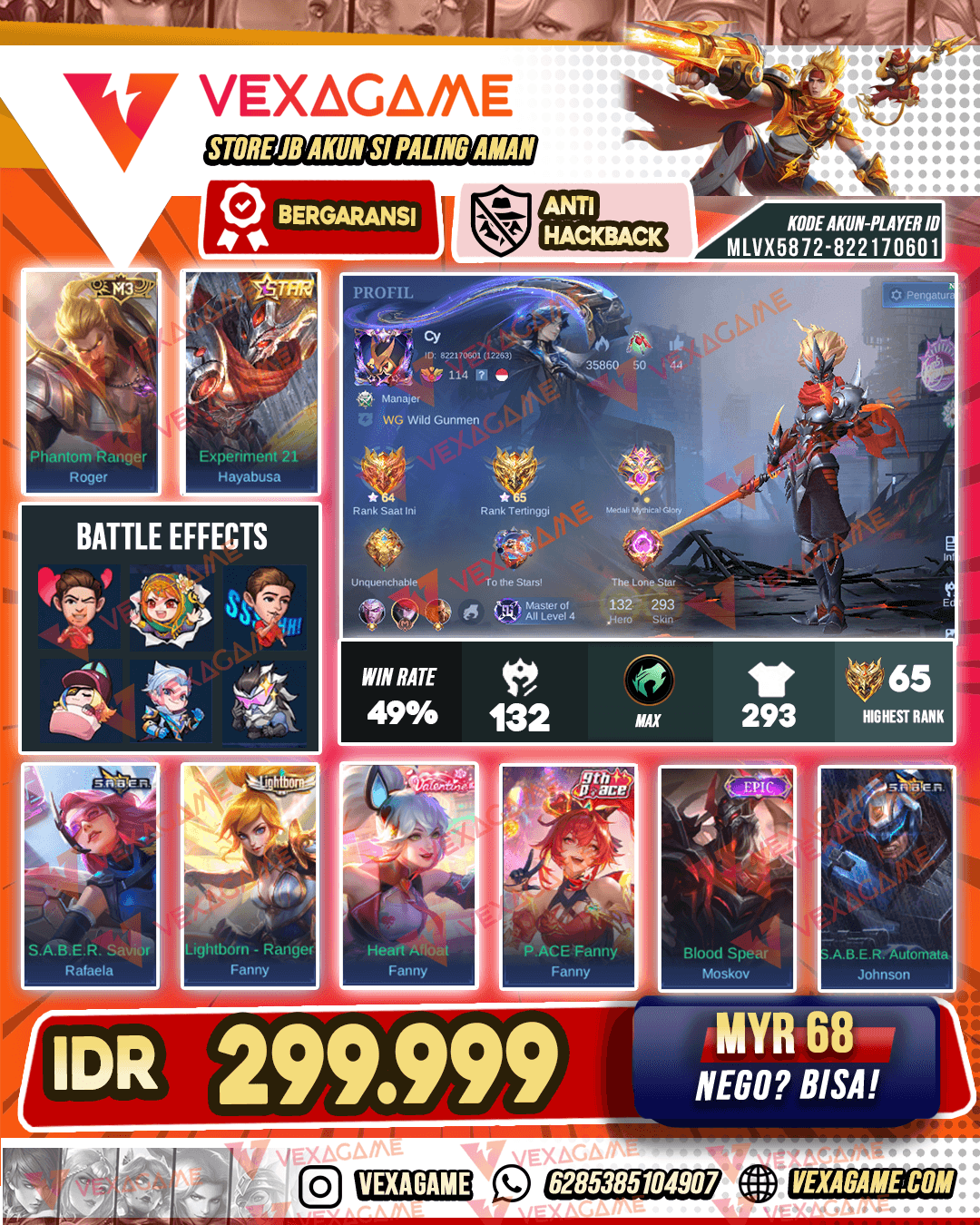 Hayabusa Annual Star | Roger M3 | Emblem MAX & Hero MAX
