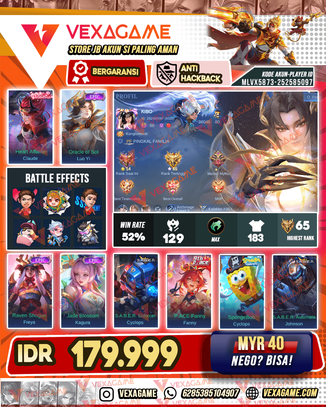 Luo Yi Epic | Claude Valentine | Emblem MAX