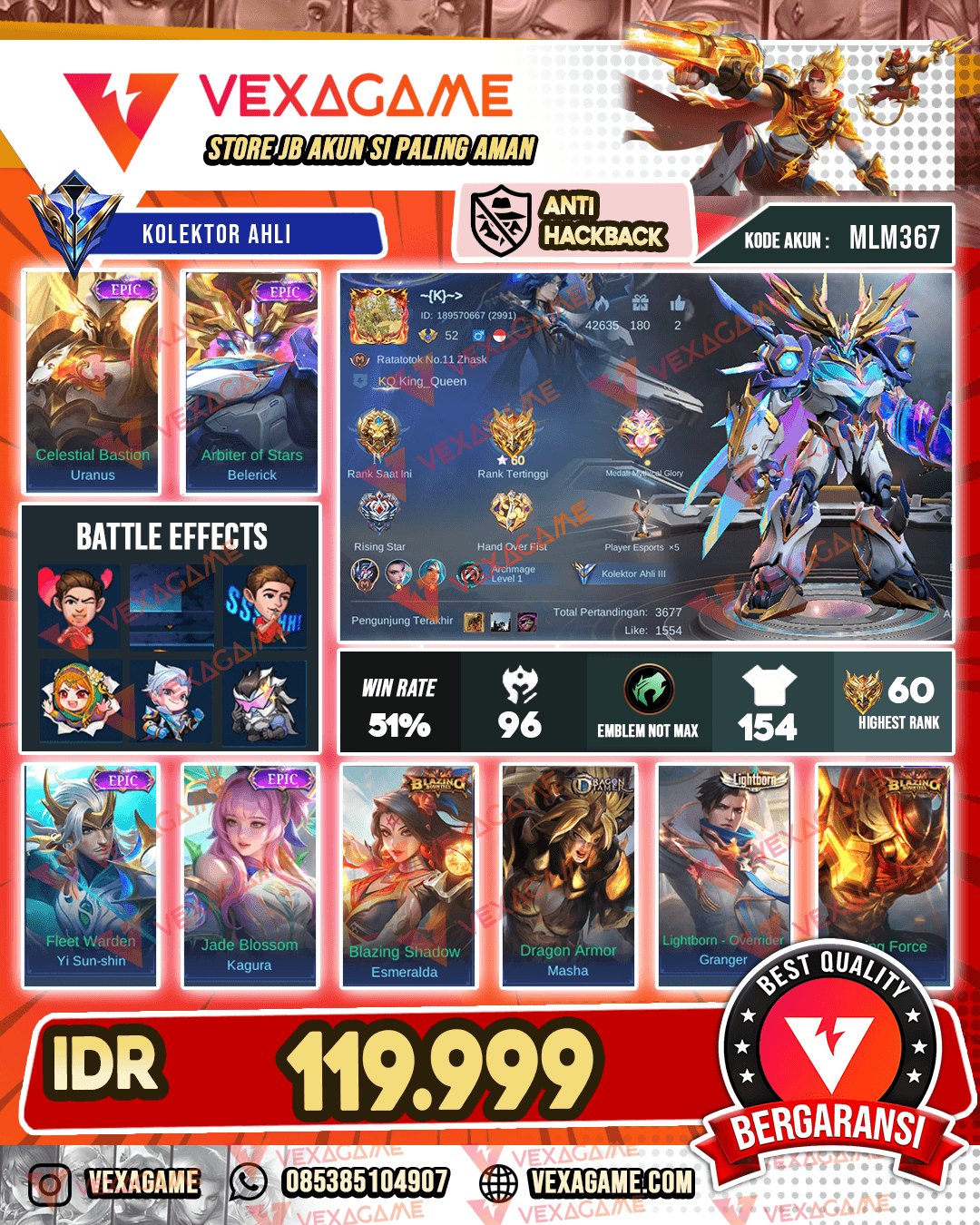 Belerick Epic X Uranus Epic