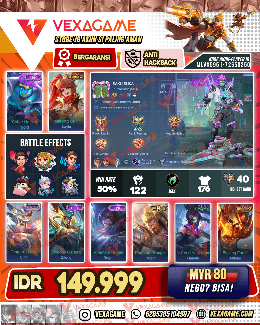 Gord Epic | Layla Blazing | Emblem MAX