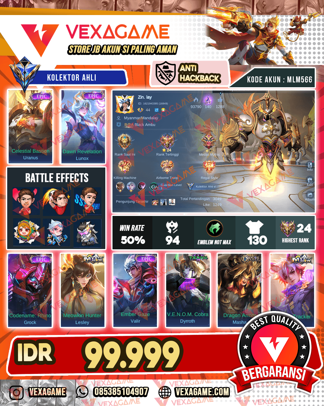 Uranus Epic X Lunox Epic