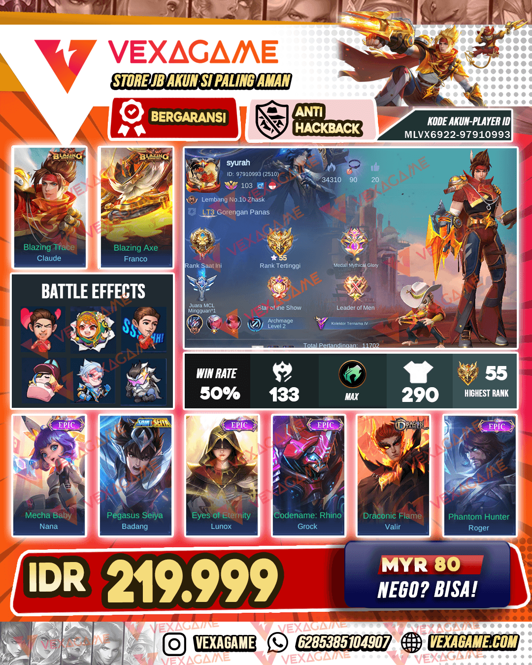 Claude Blazing | Franco Blazing | Emblem MAX