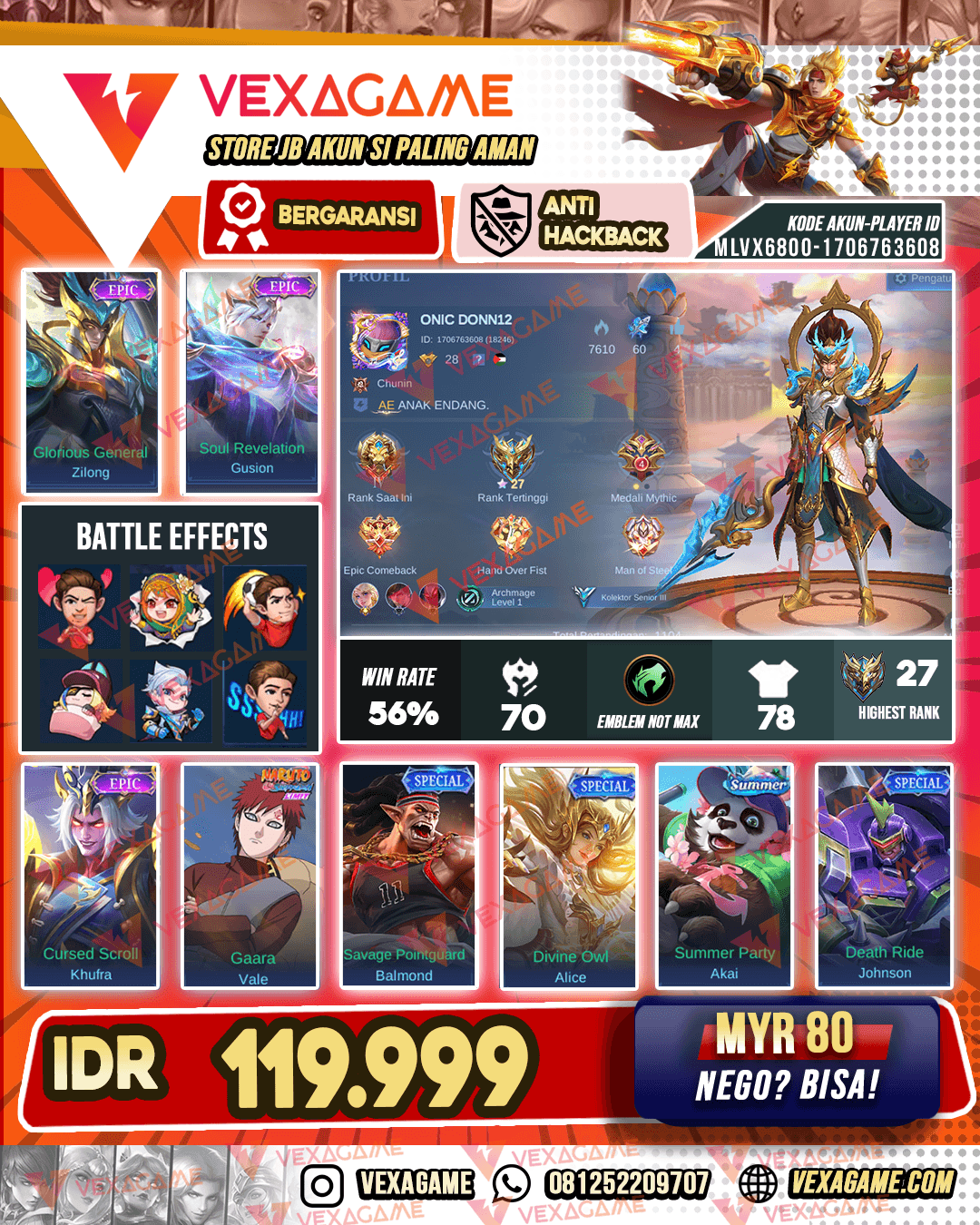Zilong Epic | Gusion Epic