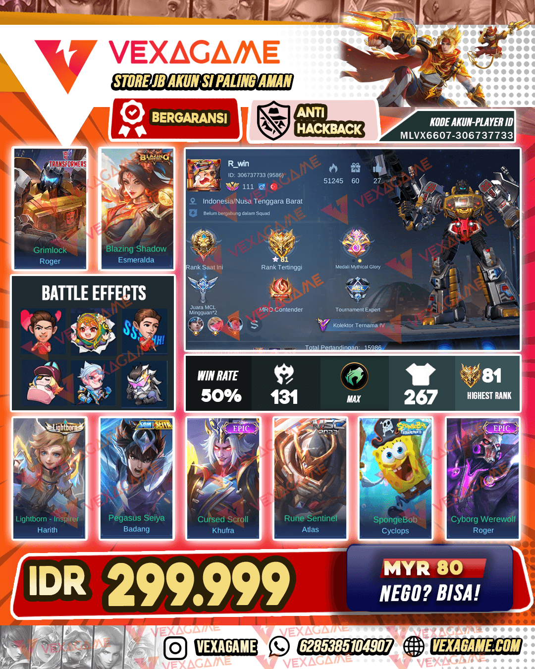 Roger Transformers | Esme Blazing | Emblem Max