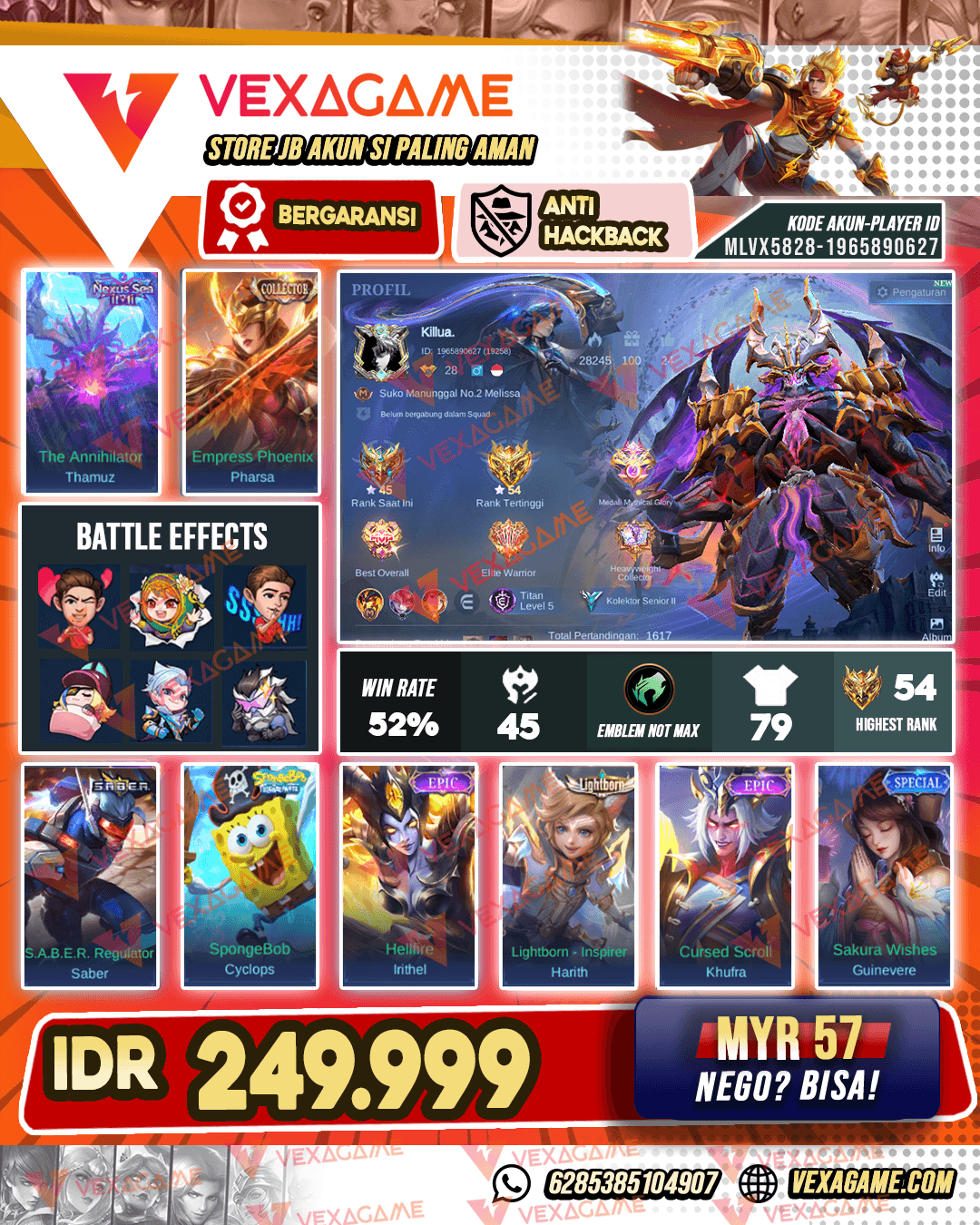 Thamus Nexus Sea | Pharsa Collector