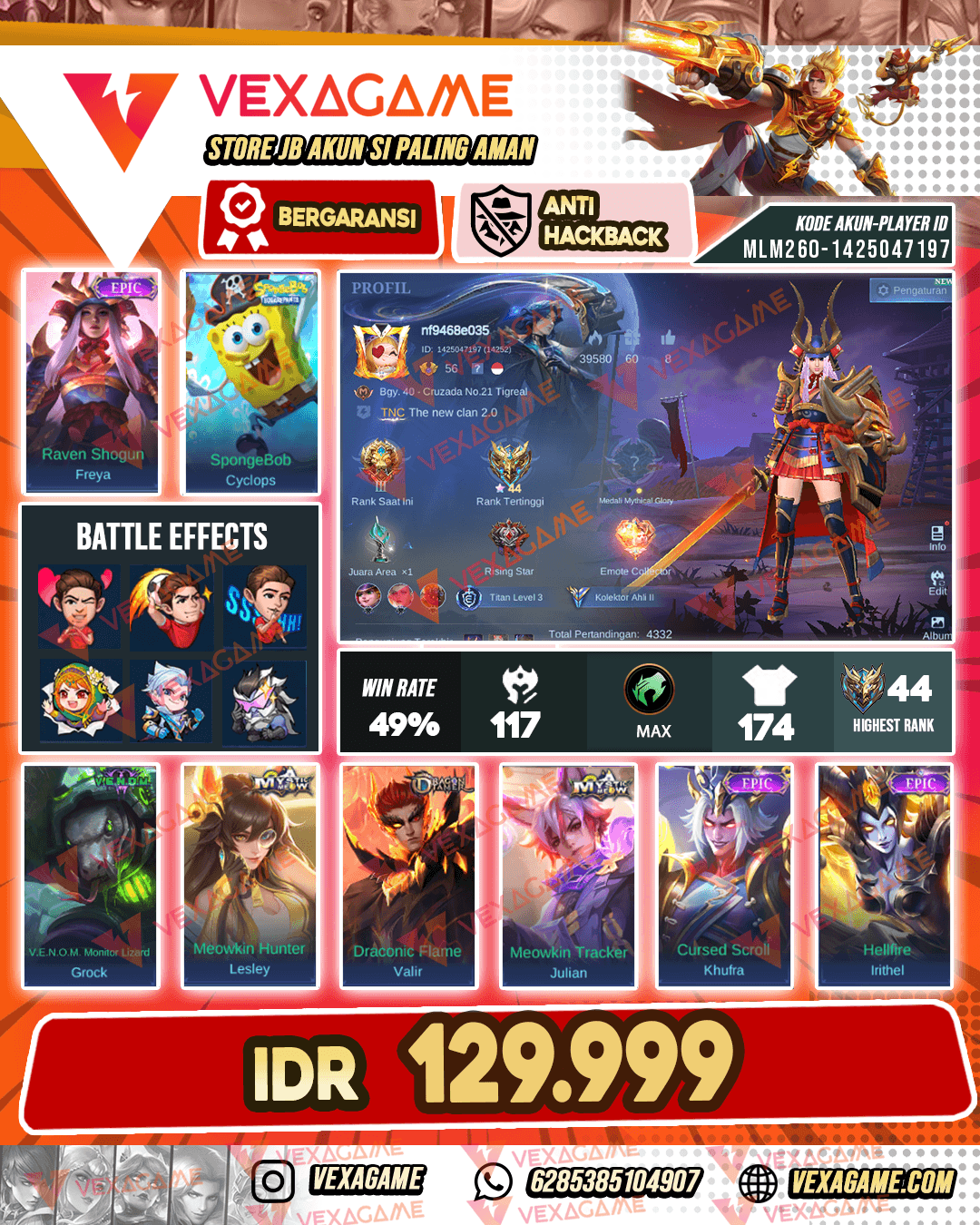Freya Epic | Emblem Max