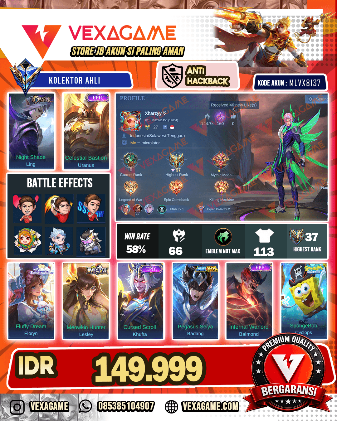 Ling Dragon Tamer | Uranus Epic